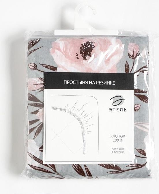 Простыня на резинке Этель 140х200х25 см, Peonies, 100% хлопок, поплин,125 г/м2