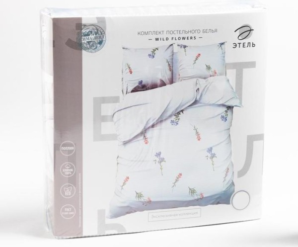 Постельное бельё Этель дуэт Wild flowers 143*215 см 2 шт,240*220 см,70*70 см 2 шт