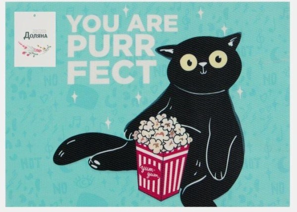 Салфетка на стол Доляна "You are PURRfect" ПВХ 40*29см