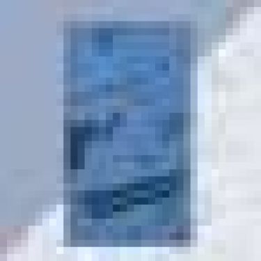 Полотенце именное махровое Этель "Константин" синий, 50х90см, 100% хлопок, 420гр/м2