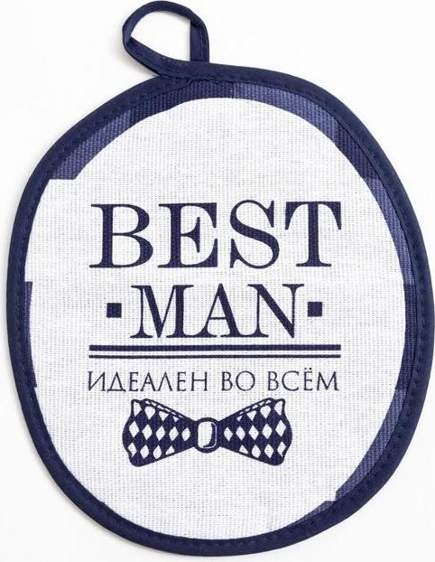 Кухонный набор Best man 70х60 см, прихватка 20х20 см, полотенце 35х60см